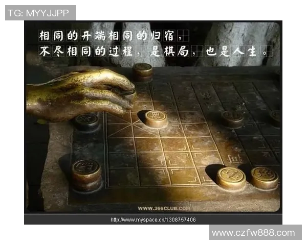 日本足球明星的经典名言与人生哲理的深刻启示