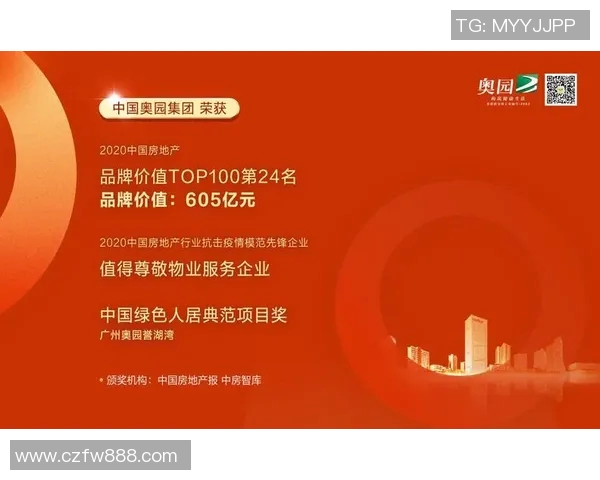 西安网球队在邀请赛中以64分稳居积分榜首位展现强劲实力